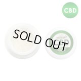 【新基準値対応】NATUuR CBD 99％ POWDER ピュア アイソレート パウダー 1.0g