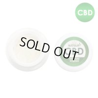 【新基準値対応】NATUuR CBD 99％ POWDER ピュア アイソレート パウダー 1.0g
