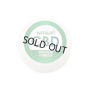 画像2: 【新基準値対応】NATUuR CBD 99％ POWDER ピュア アイソレート パウダー 1.0g