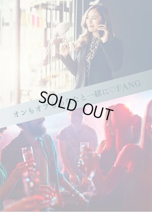 画像3: 【新基準値対応】FANG CBDリキッド10ml （CBD3000mg配合／CBD含有率30％）