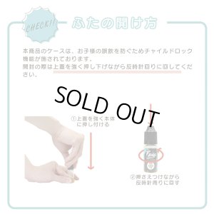 画像7: FANG CBD リキッド + Aspire Cyber X スターターキット（新基準対応／CBD3000mg含有／日本語説明書付き）