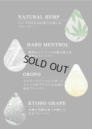 画像5: FANG CBD リキッド + Aspire Cyber X スターターキット（新基準対応／CBD3000mg含有／日本語説明書付き）