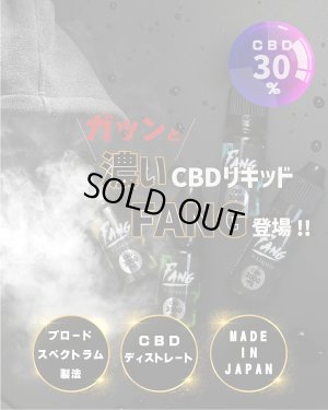 画像3: FANG CBD リキッド + Aspire Cyber X スターターキット（新基準対応／CBD3000mg含有／日本語説明書付き）