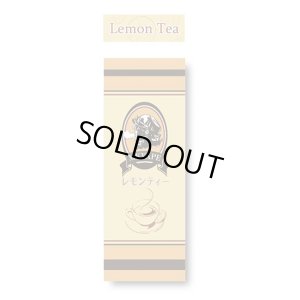 画像2: MK VAPE - Tasty レモンティー 15ml【VAPE・電子タバコ・電子シーシャ用リキッド】