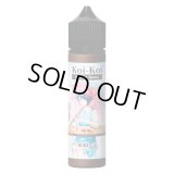 Koi-Koi - 雨流れ 弐 いちごミルク 60ml【VAPE・電子タバコ・電子シーシャ用リキッド】