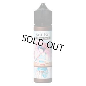 画像1: Koi-Koi - 雨流れ 弐 いちごミルク 60ml【VAPE・電子タバコ・電子シーシャ用リキッド】