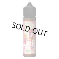 Koi-Koi - 赤短 抹茶ラテ 60ml【VAPE・電子タバコ・電子シーシャ用リキッド】