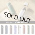 VOOPOO - VMATE E2 Pod Kit ブープーブイメイトE2（初心者おすすめ ／ 電子タバコ ／ 電子シーシャ／ VAPEスターターキット）