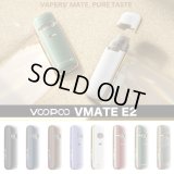 VOOPOO - VMATE E2 Pod Kit ブープーブイメイトE2（初心者おすすめ ／ 電子タバコ ／ 電子シーシャ／ VAPEスターターキット）