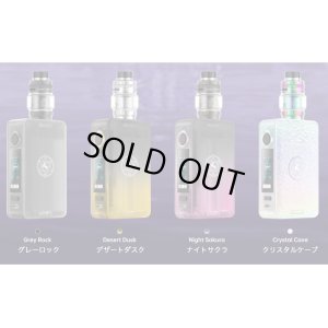 画像2: Lost Vape  - Centaurus N200 Mod Kit ロストべイプ ケンタウルス N200 キット（電子タバコ・電子シーシャ・VAPEスターターキット）