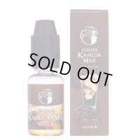 小江戸工房 - COÉDO Kahlúa Milk カルアミルク 15ml【VAPE・電子タバコ・電子シーシャ用リキッド】