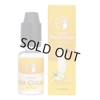 小江戸工房 - COÉDO Piña Colada ピニャコラーダ 15ml【VAPE・電子タバコ・電子シーシャ用リキッド】