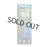 ZIG ZAG - Mini Palm Rolls Blueberry ジグザグ ミニパームロール ブルーベリー風味 2本入り