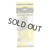 KING PALM - Banana Cream Pre-Rolled ナチュラルリーフラップ 2本入り
