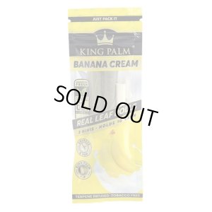 画像1: KING PALM - Banana Cream Pre-Rolled ナチュラルリーフラップ 2本入り