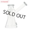 TYSON 2.0 - Uppercut Bubbler タイソン2.0 アッパーカットバブラー