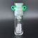 画像2: Assembly Glass Ash Catcher ガラスボング用 拡張チャンバーパーツ 14mm 90° (2)