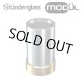 Stundenglass - MODUL ドライハーブ用コイル