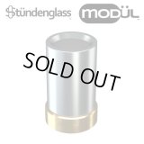 Stundenglass - MODUL ドライハーブ用コイル