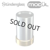 Stundenglass - MODUL ドライハーブ用コイル