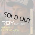 【新基準値対応】ROY - CBN ジョイント 1本（0.3g／CBN160mg含有）