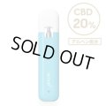 【新基準値対応】NATUuR CBD Disposable Pen 1.0ml ナチュール 使い捨て CBDペン（CBD含有率20%）