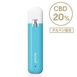 【新基準値対応】NATUuR CBD Disposable Pen 1.0ml ナチュール 使い捨て CBDペン（CBD含有率20%）