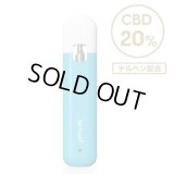 【新基準値対応】NATUuR CBD Disposable Pen 1.0ml ナチュール 使い捨て CBDペン（CBD含有率20%）