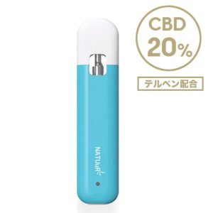 画像1: 【新基準値対応】NATUuR CBD Disposable Pen 1.0ml ナチュール 使い捨て CBDペン（CBD含有率20%）