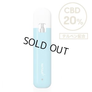 画像1: 【新基準値対応】NATUuR CBD Disposable Pen 1.0ml ナチュール 使い捨て CBDペン（CBD含有率20%）