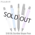 510を隠せるボールペン型 Pulsar - 510 DL Scribe Vape Pen （510規格 ／ CBD系カートリッジ バッテリー ヴェポライザー ／ Type-C充電）