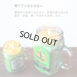 画像4: Beamer - Trippy Wick 4oz Candle （匂い消しキャンドル）