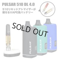 510を隠せる Pulsar - 510 DL 4.0  （510規格 ／ CBD系カートリッジ バッテリー ヴェポライザー ／ Type-C充電）