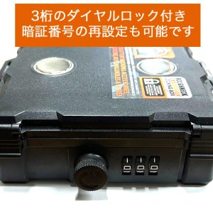 画像5: Roughneck - Magnetic Locking Box 強力マグネット＆鍵付きハードケース