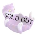 Fujima - Trippy Cat Polyresin Ashtray 灰皿