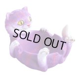 Fujima - Trippy Cat Polyresin Ashtray 灰皿