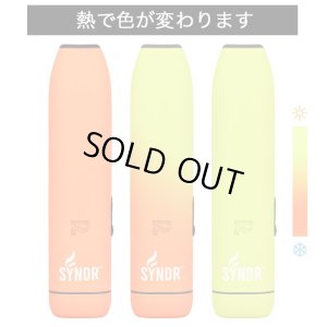 画像4: Pulsar - Syndr Dry Herb Vaporizer パルサーシンダードライハーブ ベポライザー（シャグ・タバコ・ドライハーブ用 ヴェポライザー）