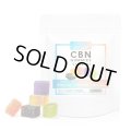 （新基準値対応）NATUuR CBN グミ 1500mg 10粒入り