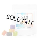 （新基準値対応）NATUuR CBN グミ 1500mg 10粒入り