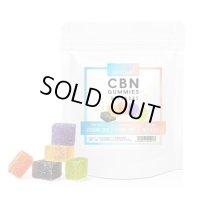 （新基準値対応）NATUuR CBN グミ 1500mg 10粒入り