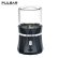 画像1: Pulsar - King Kut V2 Electric Grinder 電動 グラインダー ／ クラッシャー  (1)