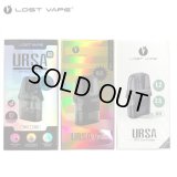 Lost Vape - Ursa / Ursa V2 / Ursa V3 POD（3個入り） 