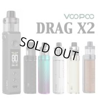 VOOPOO - DRAG X2 Kit ブープードラッグエックス2（電子タバコ ／ 電子シーシャ／ VAPEスターターキット）