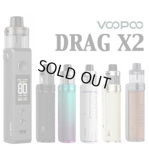 画像1: VOOPOO - DRAG X2 Kit ブープードラッグエックス2（電子タバコ ／ 電子シーシャ／ VAPEスターターキット）
