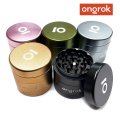 ONGROK - EZ Grinder オングロックイージー グラインダー ／ クラッシャー φ63mm