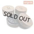 ONGROK - 2Piece Walnut Grinder オングロック 2ピースウォールナット グラインダー ／ クラッシャー φ75mm