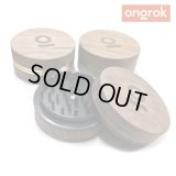 ONGROK - 2Piece Walnut Grinder オングロック 2ピースウォールナット グラインダー ／ クラッシャー φ75mm