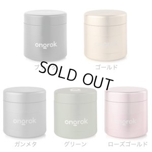 画像2: ONGROK - EZ Grinder オングロックイージー グラインダー ／ クラッシャー φ63mm