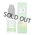 小江戸工房 - クリームソーダ 15ml【VAPE・電子タバコ・電子シーシャ用リキッド】