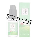 小江戸工房 - クリームソーダ 15ml【VAPE・電子タバコ・電子シーシャ用リキッド】